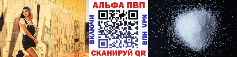 Где продают наркотики Мыски Cocaine  Канабис  Альфа ПВП  ГАШ  Меф 