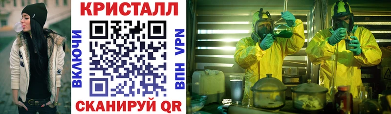 закладки Мыски АМФЕТАМИН 97%