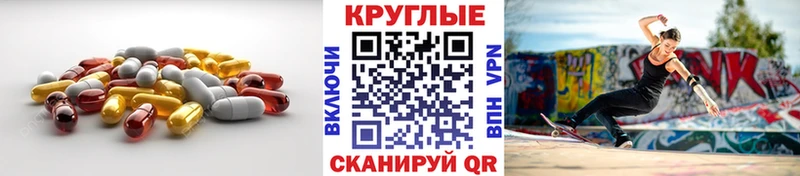 Экстази ешки  что такое наркотик  Мыски 