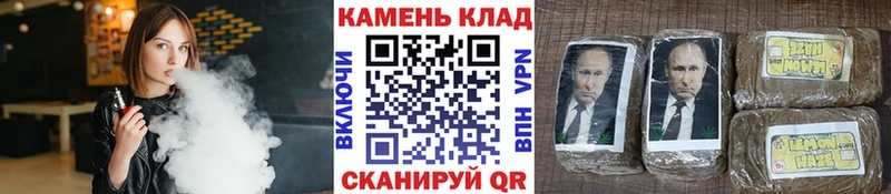 ГАШ AMNESIA HAZE Мыски
