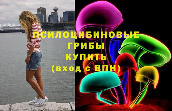 мдма Белоозёрский