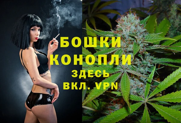 мефедрон Сясьстрой