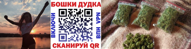дарк нет наркотические препараты  Мыски  МАРИХУАНА White Widow 